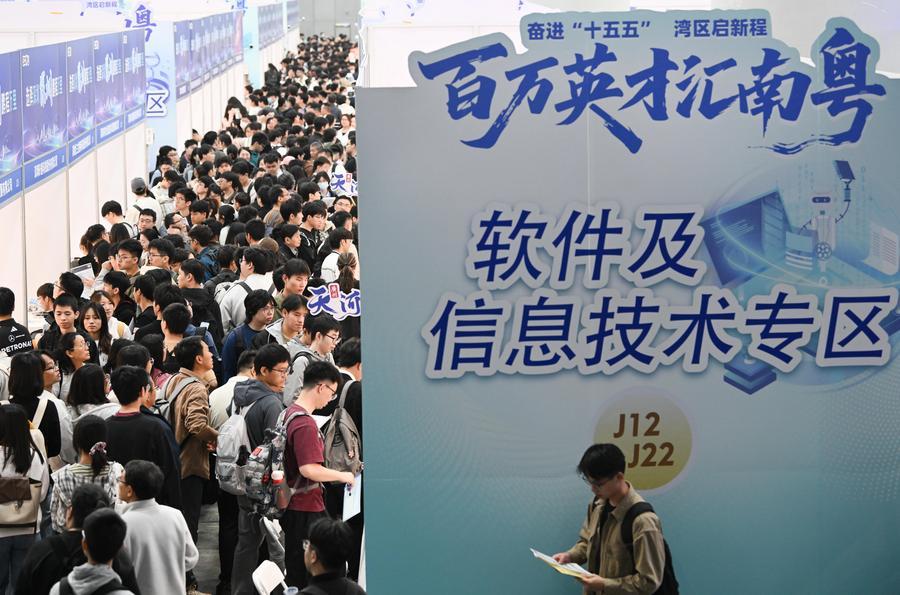 China añade 6,95 millones de nuevos empleos urbanos en primera mitad del año