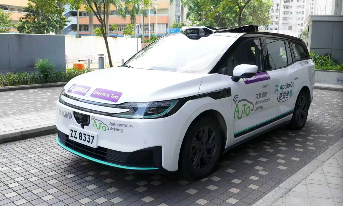 Llega a Hong Kong la primera prueba de ruta totalmente sin conductor del mundo en un sistema de conducción a la derecha