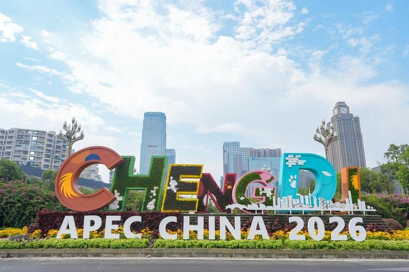 APEC adopta los datos como nuevo motor del crecimiento económico