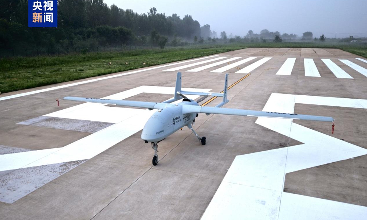 El primer dron multifuncional de larga autonomía de China completa su vuelo inaugural