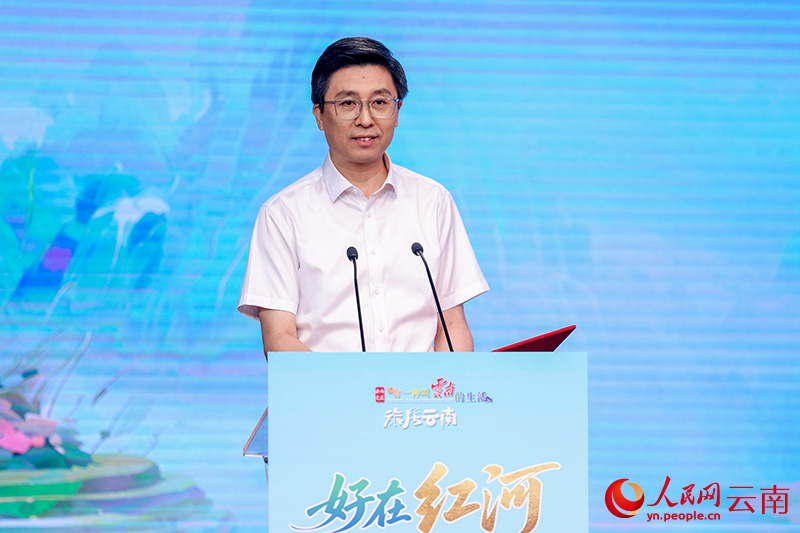 Se celebra en Beijing la presentación global 2026 de la oferta cultural y turística de Honghe (Yunnan)