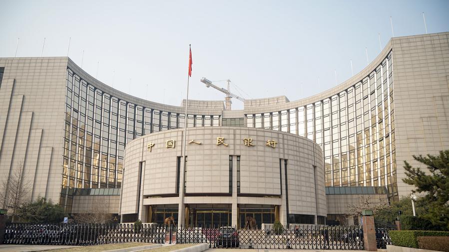 Banco central de China fortalecerá apoyo financiero para economía real en segundo semestre de 2026