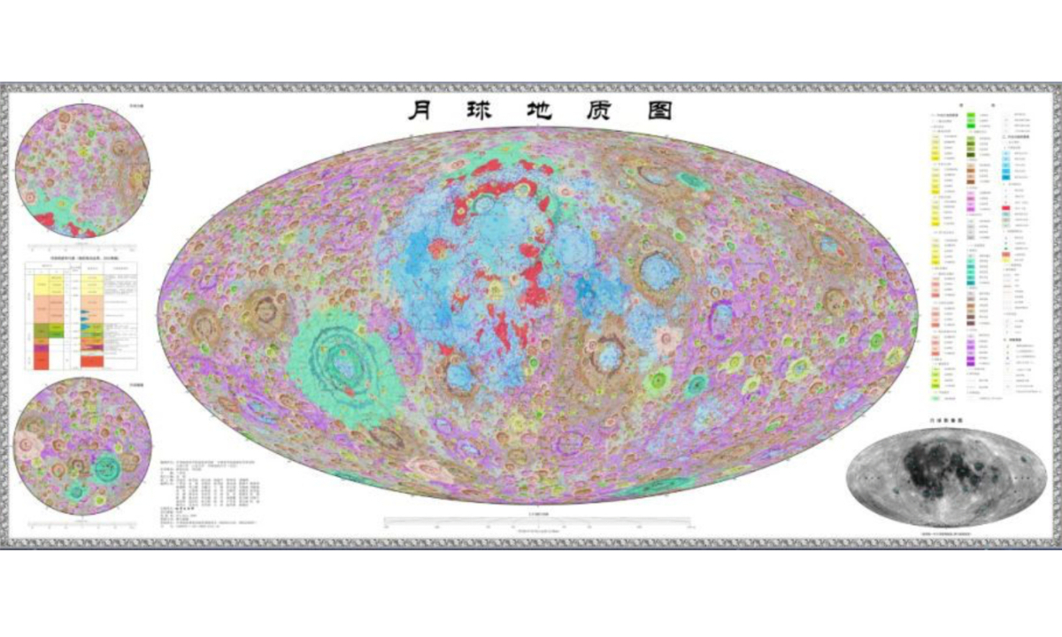 Científicos chinos completan un mapa geológico integral de la Luna