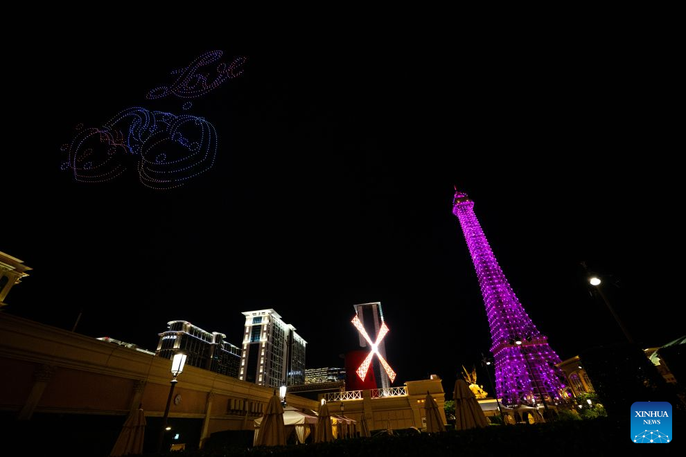Espectáculo de drones en Macao, China