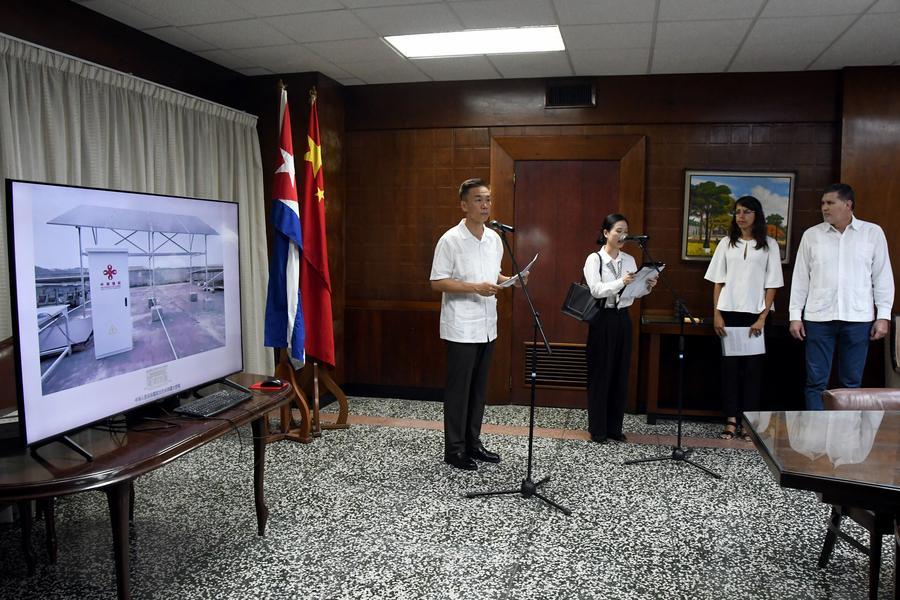 Díaz-Canel agradece a China apoyo para cambiar matriz energética de Cuba