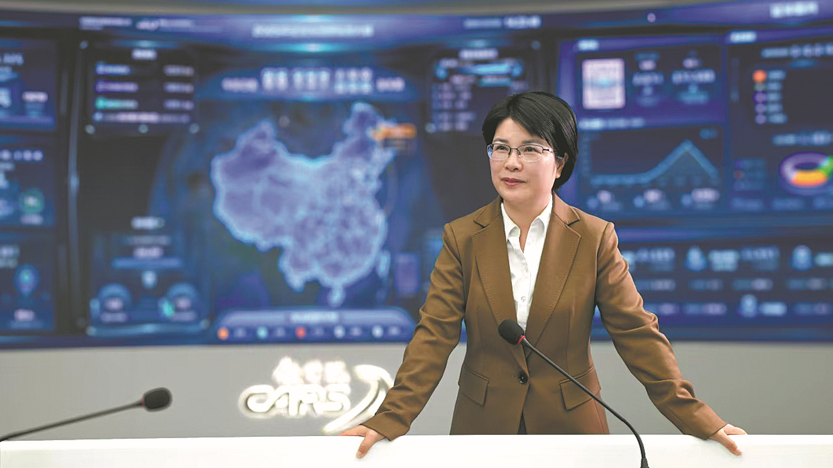 Arquitectos de la transformación china: impacto nacional y éxito internacional de la plataforma digital 12306