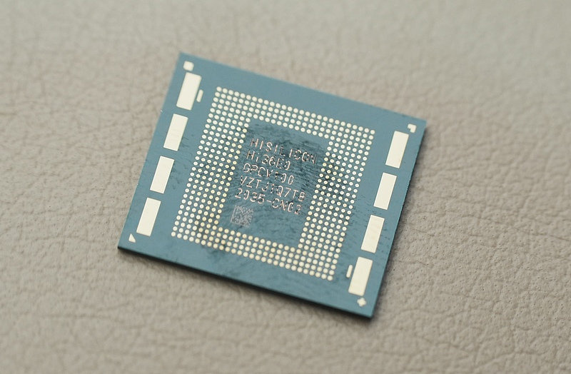 Huawei lanza el chip Kirin 9050 Pro de alto rendimiento, que mejora el rendimiento de sus teléfonos insignia en un 42%
