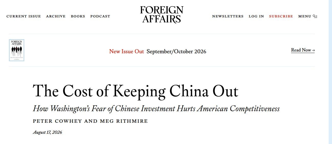 Una captura de pantalla del artículo «Los costos de mantener a China fuera», publicado en Foreign Affairs, escrito por Peter Cowhey, profesor de la Universidad de California en San Diego, y Meg Rithmire, profesora de la Harvard Business School.