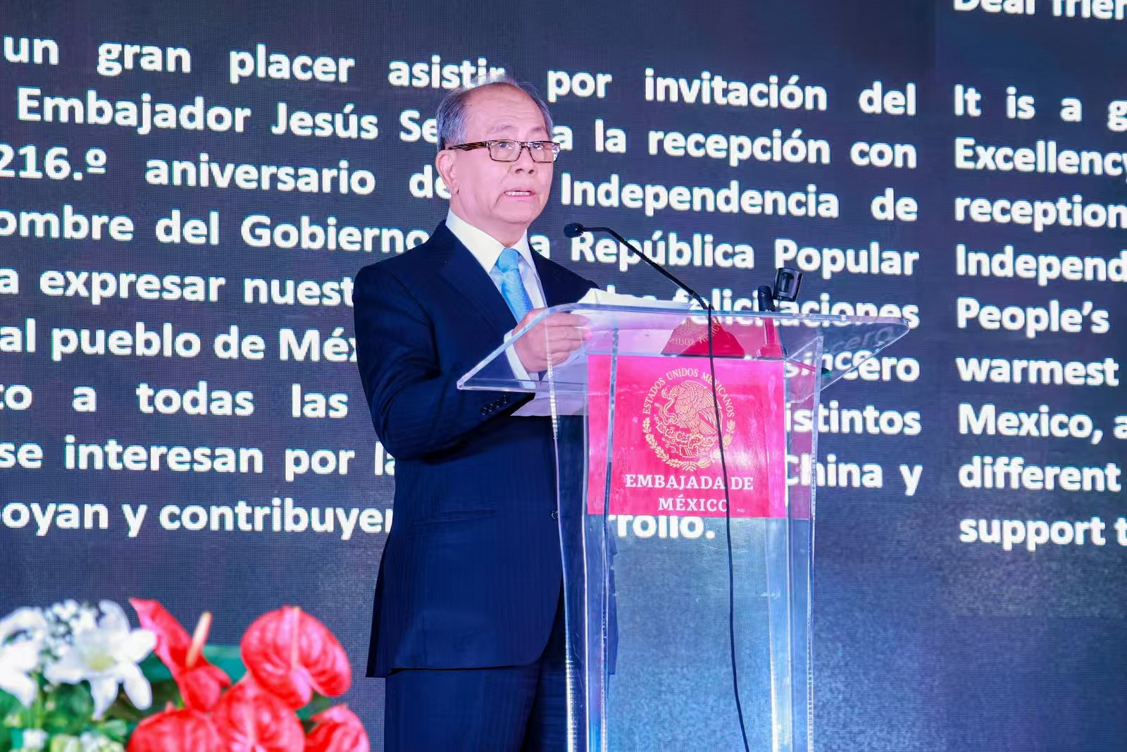 México conmemora en Beijing el 216 aniversario de su independencia