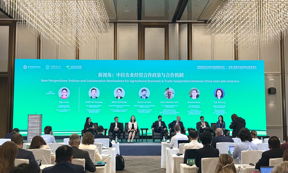 China y América Latina lanzan un mecanismo de cooperación agrícola con la atención en la sostenibilidad y la inversión verde