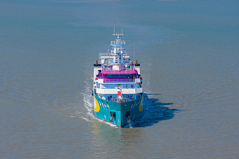El primer buque privado de investigación marina de China inicia sus pruebas en el mar