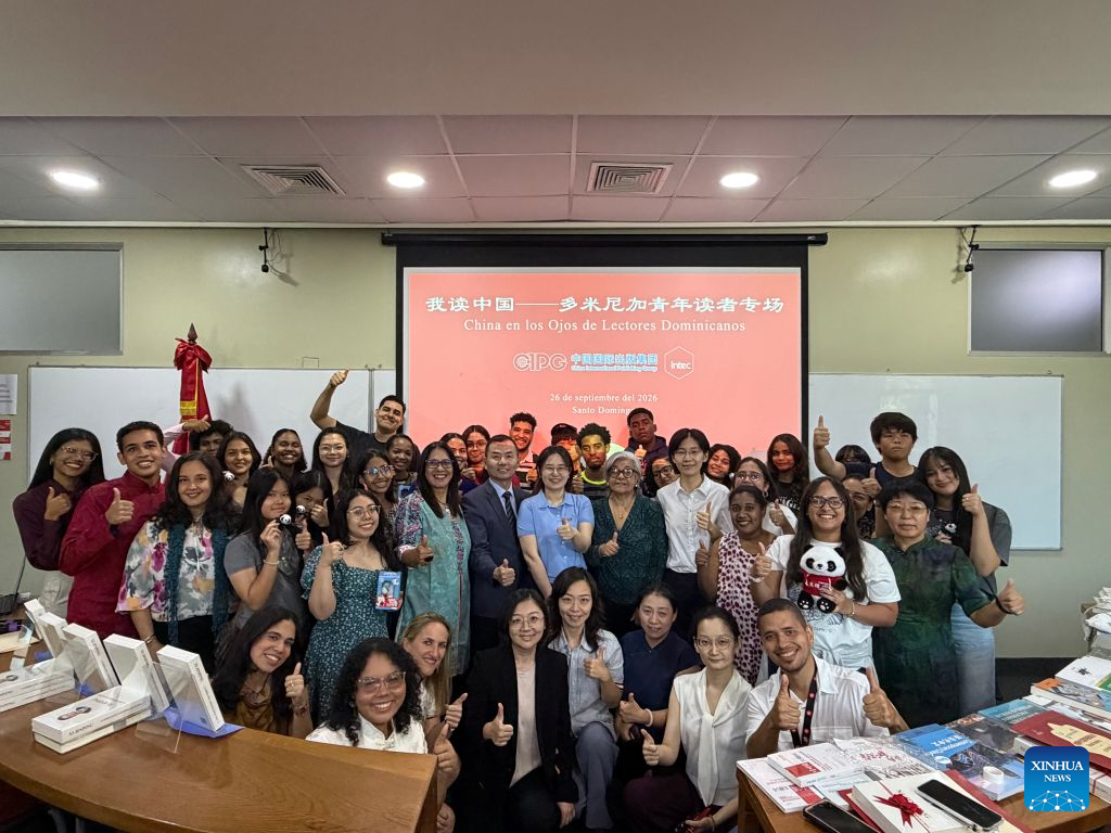 Libros chinos acercan literatura y cultura de China a lectores dominicanos