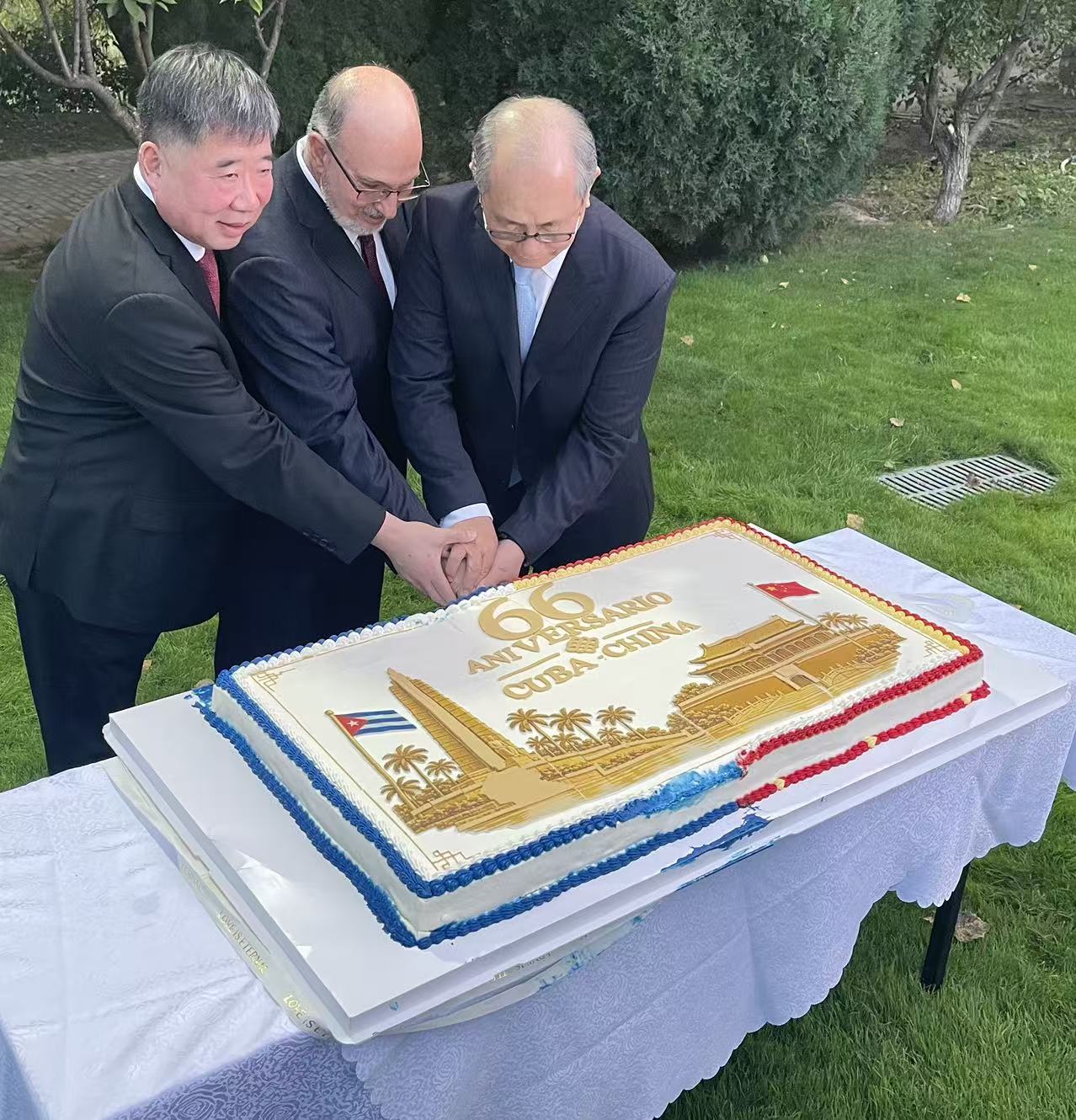 Celebran en Beijing el 66 aniversario de las relaciones diplomáticas entre Cuba y China