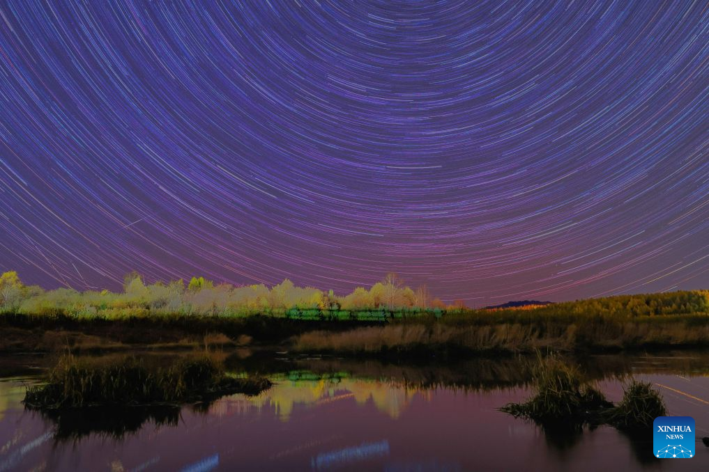 Aurora observada desde Heilongjiang