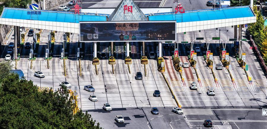 Carga de VNE en autopistas de China se dispara durante feriado del Día Nacional
