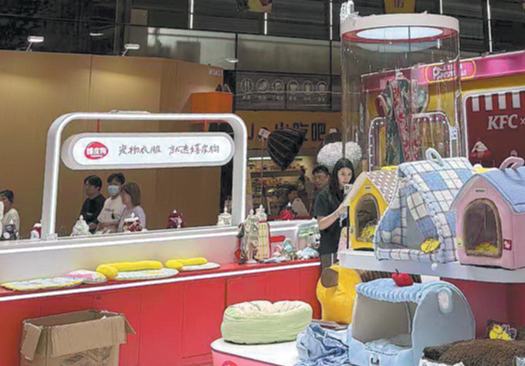 La medicina tradicional china extiende sus beneficios a las mascotas