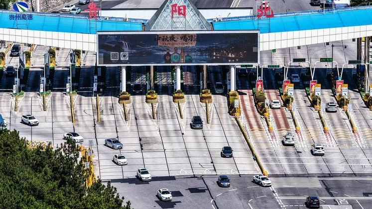 Carga de VNE en autopistas de China se dispara durante feriado del Día Nacional