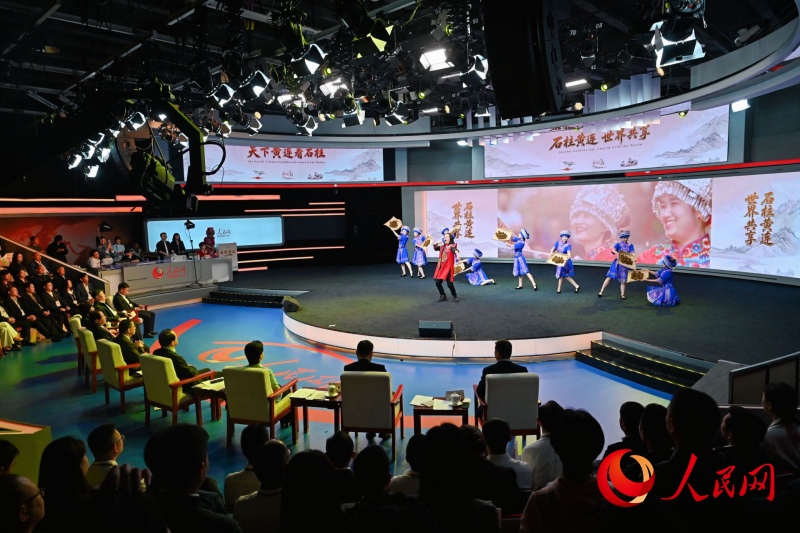 Se celebra en Beijing la conferencia de promoción mundial de la Coptis de Shizhu
