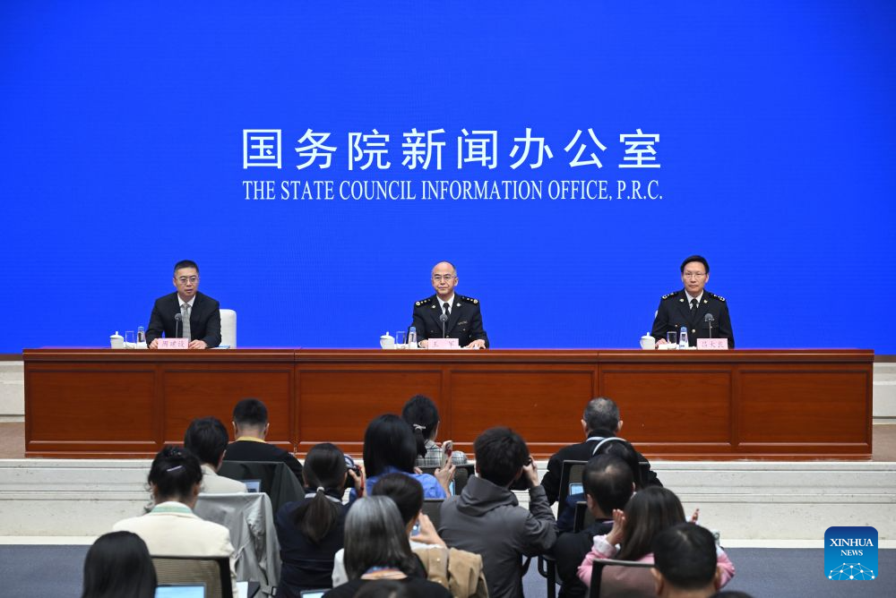 Comercio exterior de China mantiene sólido impulso en primeros tres trimestres de 2026