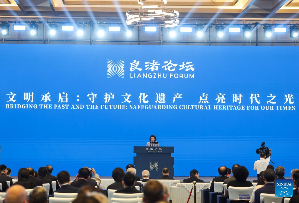 Inauguran foro de Liangzhu sobre conservación del patrimonio y cooperación internacional