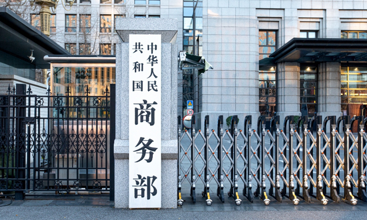 China arremete contra la prohibición de DeepSeek en los sistemas gubernamentales de EE.UU.