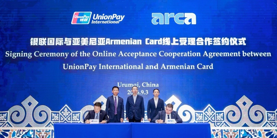 UnionPay conecta el mundo a través de pagos digitales fluidos