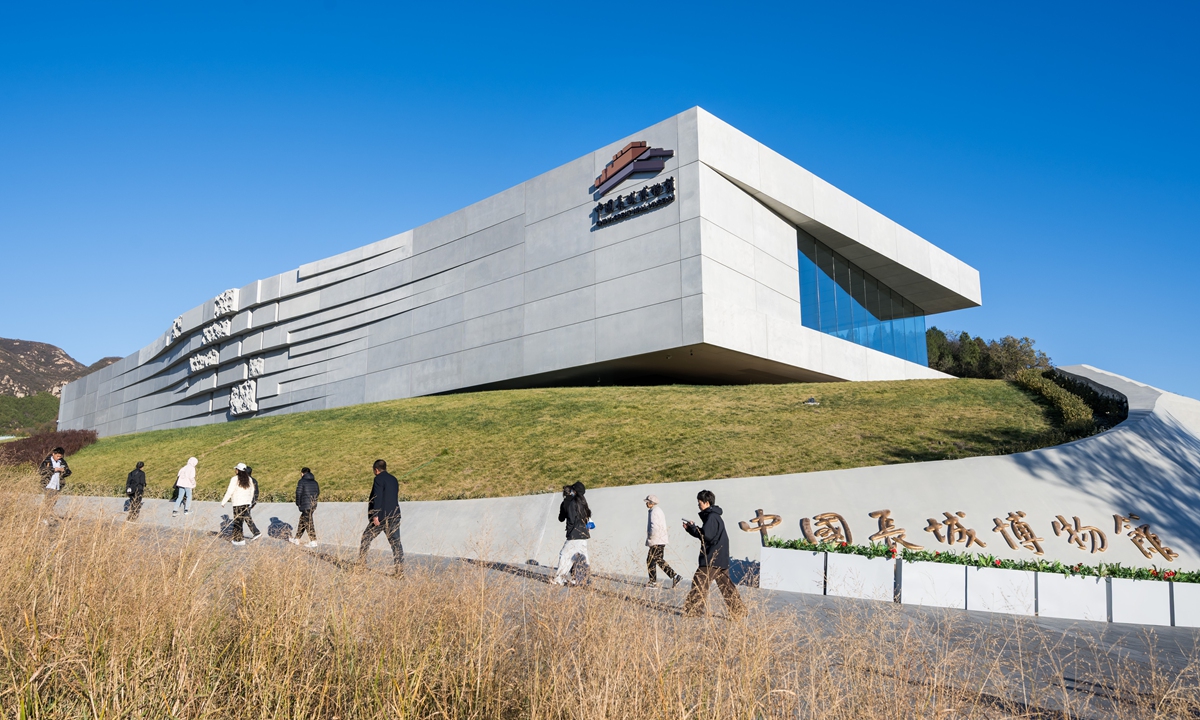 Reabre el Museo de la Gran Muralla China, que transmite la sabiduría del pueblo chino y su fuerza colectiva