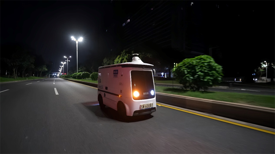 Shenzhen, una ventana al futuro | Tecnología inteligente que da forma al futuro