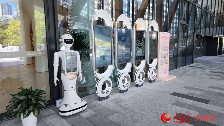 Shenzhen, una ventana al futuro | Tecnología inteligente que da forma al futuro