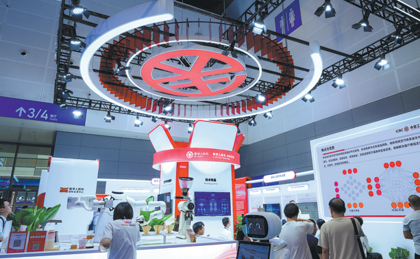 China actualiza la infraestructura del e-CNY para la era de los depósitos digitales