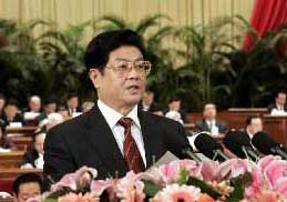 China recurrir� a \