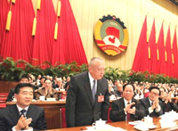 Tung Chee Hwa elegido vicepresidente de CCPPCh 
