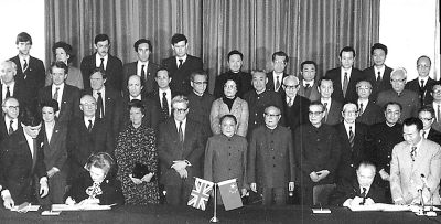Delegados del goberno de China y Reino Unido firmaron la Declaraci�n Conjunta