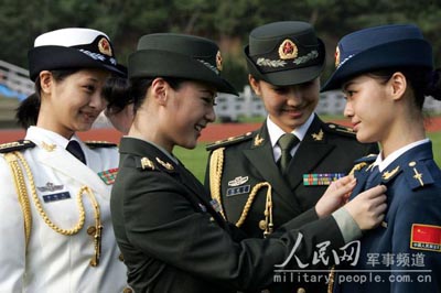 80°aniversario de la fundación del Ejército Popular de Liberación (EPL) de  China