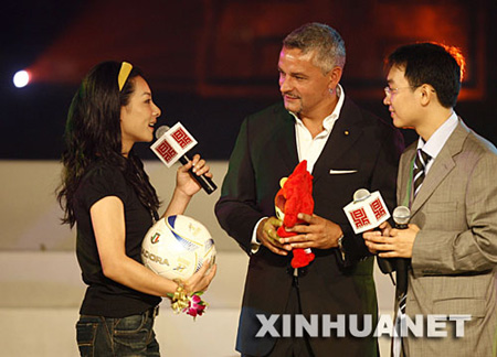 baggio xinhua
