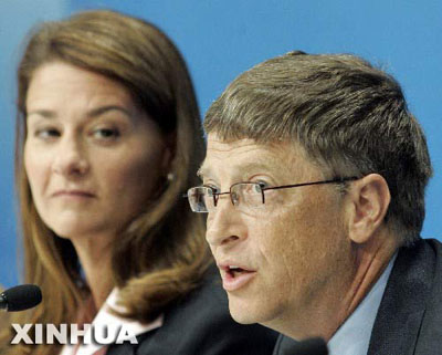 Bill y Melinda Gates galardonados como “mejor matrimonio mundial”