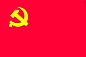 Bandera del Partido Comunista de China