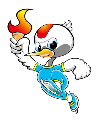Emblema y mascota de los 11º Juegos nacionales de invierno de China