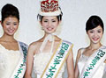 Kyoko Sugiyama, Miss Japón de 2008