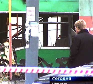Siete muertos por explosión en autobús \r\nen sur de Rusia