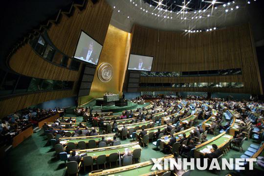 Asamblea General de ONU adopta resolución \r\nsobre tregua durante JJOO de Beijing