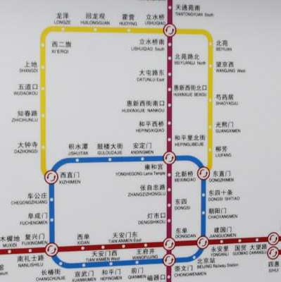 Nuevo tren ligero de China completado en 2010