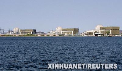 La zona de la central nuclear más grande de EEUU está cerrada a causa del descubrimiento de una pequeña instalación de explosivo