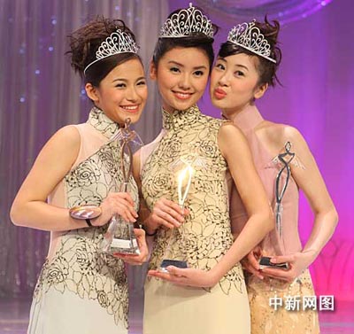 Zeng Guang gana título Miss China 2007