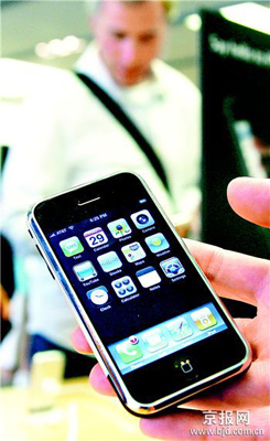 iPhone denominado Mejor invento de 2007