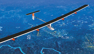 El avión de plena energía solar desafía el límite de ahorro \r\nenérgetico, y se prevé su vuelo experimental en 2008