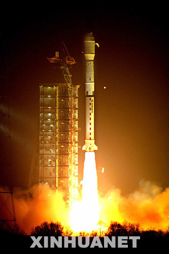 China lanza nuevo satélite de detección a distancia