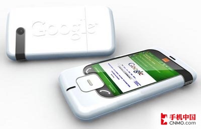 Se da a conocer a bombo y platillo plan de celular de Google