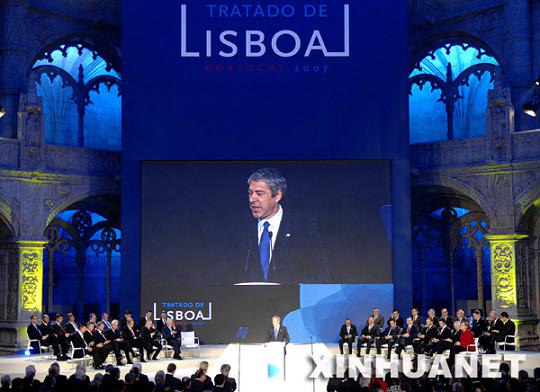Líderes de UE firman Tratado de Lisboa