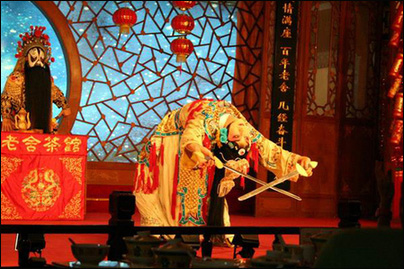 Espectáculos acrobáticos en China - Foro China, Taiwan y Mongolia